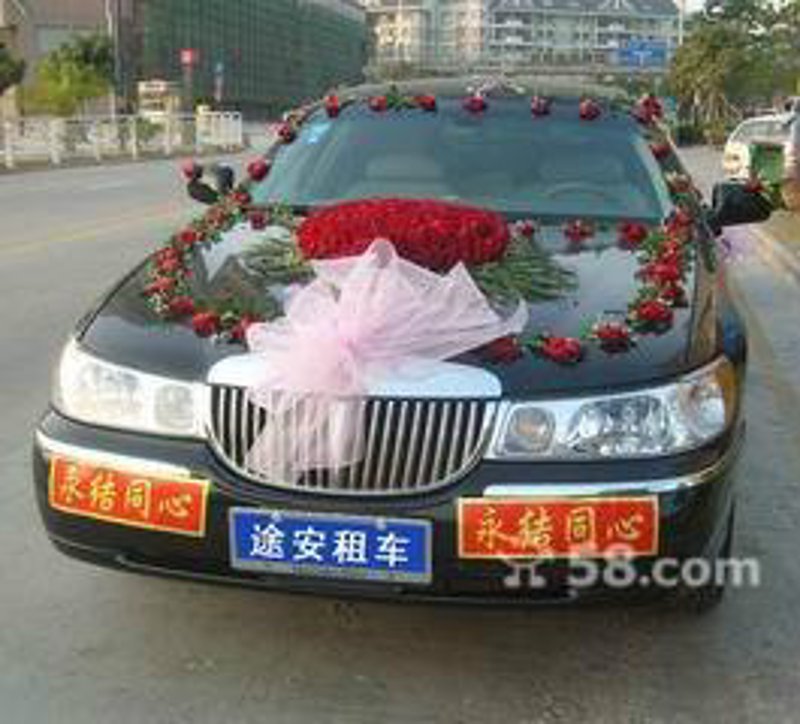 长期包车，享受专属出行