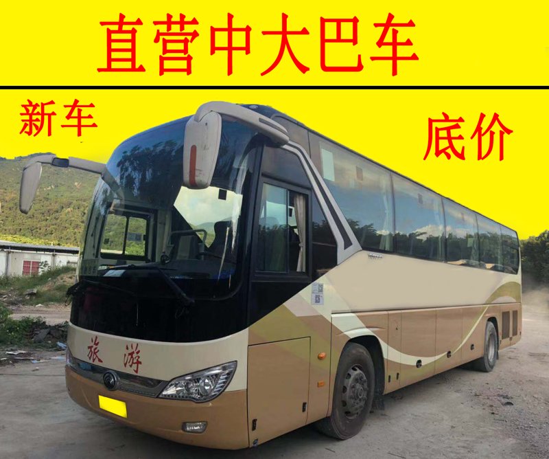 长期包车：企业出行的高效解决方案
